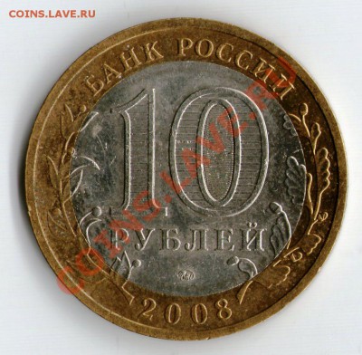 Ленинградская 1.23 А или В? приморский шт.Ц азов ммд 1.1В - 4