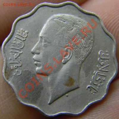4 филс Ирак - DSCN3294_thumb