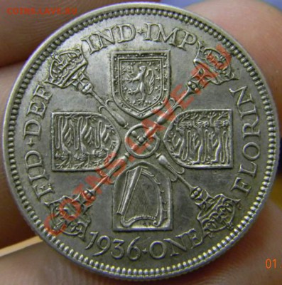 флорин Британия 1936г. XF - DSCN3300_thumb
