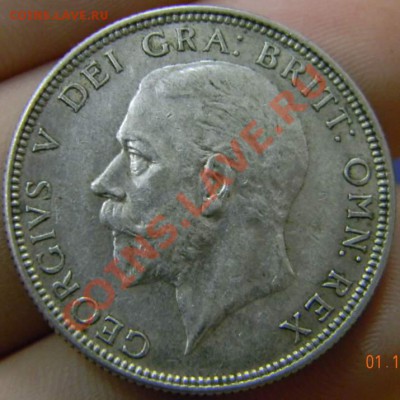 флорин Британия 1936г. XF - DSCN3301_thumb