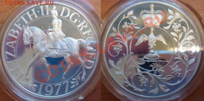 Великобритания: Ag-925 Крона 1977 ПРУФ до 06.11.12, 22-00 - Крона 1977.JPG