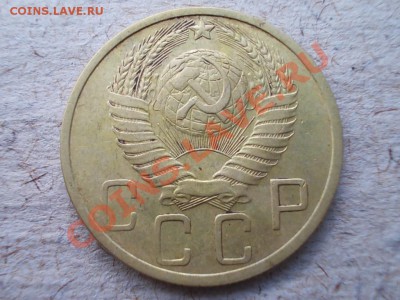 5 КОПЕЕК 1949 !!! - DSCN1648.JPG