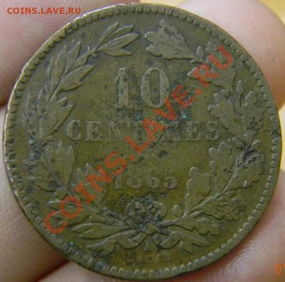 10 сантимов Люксембург 1865г. - DSCN3306_thumb