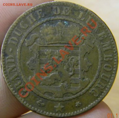 10 сантимов Люксембург 1865г. - DSCN3307_thumb