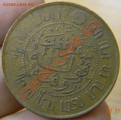 2 цента Нидерландская Индия 1920г. - DSCN3309_thumb