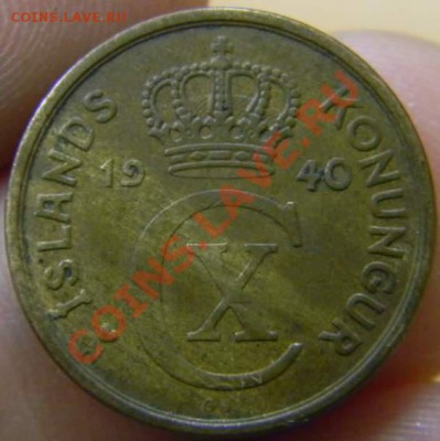 2 аурар Исландия 1940г. - DSCN3311_thumb