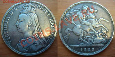 Великобритания: Ag-925 крона 1889 Виктория до 06.11 22-0 - Крона 1889.JPG
