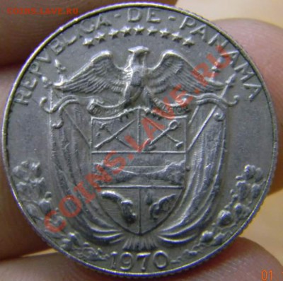 4 бальбоа Панама 1970г. - DSCN3314_thumb
