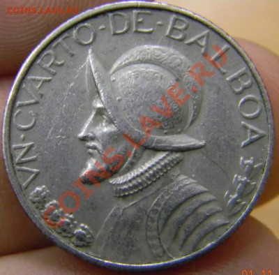 4 бальбоа Панама 1970г. - DSCN3315_thumb