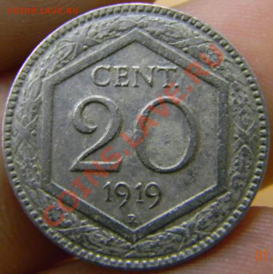 20 чентезимо Италия 1919г. - DSCN3320_thumb