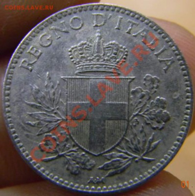 20 чентезимо Италия 1919г. - DSCN3321_thumb