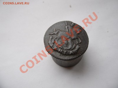 Б Биткин R2 - SAM_2461.JPG