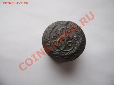 Б Биткин R2 - SAM_2454.JPG