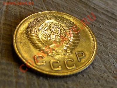 --1-КОП.1953. БЛЕСК.--до.1.11.12-22:00 МСК. - DSC00560.JPG