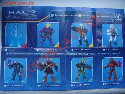 Собираю персонажей компьютерной игры HALO - DSC01251
