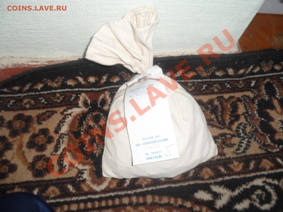 Банковский мешок 5 рублей 400 шт. - SAM_1441.JPG