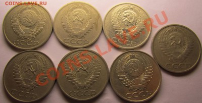 50 копеек 1961, 66, 73, 74-2 шт.,90,91м - polt7a