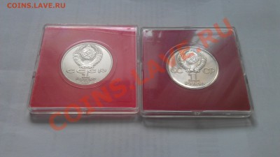 продам юб.ссср и рф 65-95г - IMAG0385