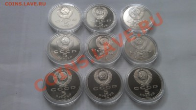 продам юб.ссср и рф 65-95г - IMAG0392