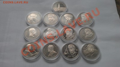 продам юб.ссср и рф 65-95г - IMAG0395