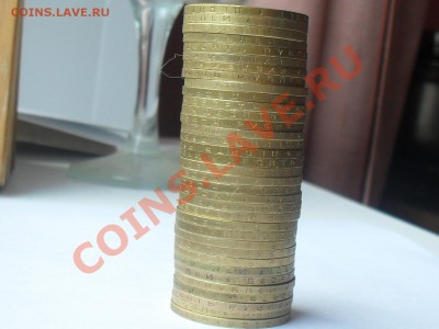 35 МОНЕТ ДЕСЯТКИ БМ - SDC10882.JPG