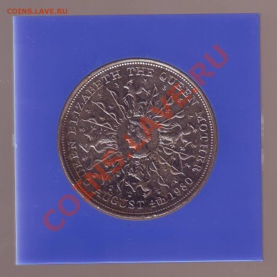 ВЕЛИКОБРИТАНИЯ. КРОНА. 1980г. до 06.11.12 в 22.00мск - крона 1980 4.JPG