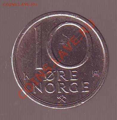 НОРВЕГИЯ. 10 ОРЕ. 1981г. до 06.11.12 в 22.00мск - норвегия 10 оре 1981 1.JPG