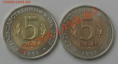 Монета из серии "Красная книга". - Безымянный1аа1й