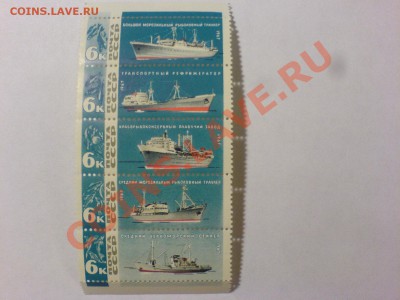 Куплю марки с изображением кораблей! - DSC04853.JPG