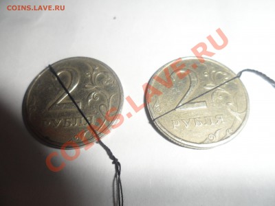 2 Рубля 1997,1998 год Развороты - SAM_1457.JPG