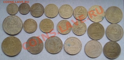 С рубля ранние советы 1,2,3,5к. 21шт.До 4.11в 22.00мск - 10
