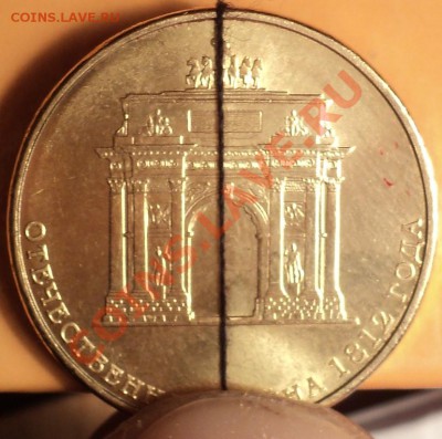 Поворот около 100 гр."Арка"!До 06.11.12!!! - DSC01308.JPG