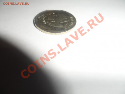 2 рубля 2008 года брак - SAM_1475.JPG