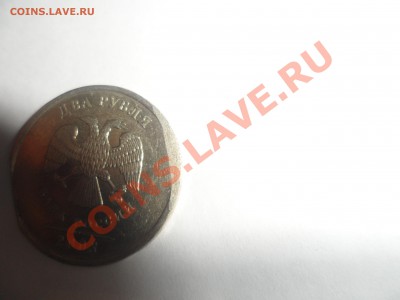 2 рубля 2008 года брак - SAM_1468.JPG