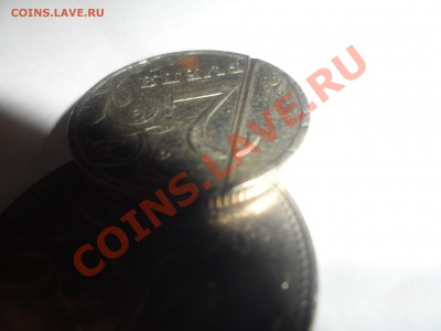 2 рубля 2008 года брак - SAM_1464.JPG