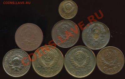 лот советов 1932г-49г до 05.11.2012г 22.00мск - img307