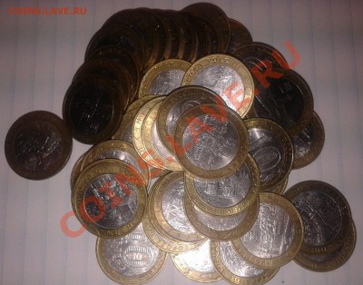 Распродажа ДГР,юб.СССР!!! - Фото-0003 (2)
