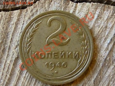 --ПОЛ КОП.1927.ПРИЯТНАЯ.--до.1.11.12-22:00 МСК - DSC09917.JPG