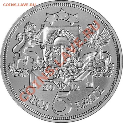Face value: 5 lats Weight: 25.00 g, diameter: 37.00 mm Metal: silver of .925 fineness, quality: tamped back Struck in 2012 by The Royal Mint (United Kingdom). Artist: Rihards Zariņš (1869-1939) - Серебряный пятилатовик_02