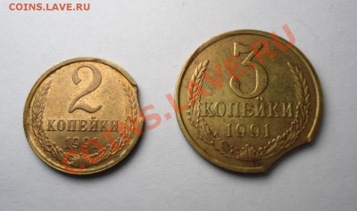 Короткий! 2к.+3к. 1991г. Л ( выкус ) до 22-05ч. 4.11.2012 - 2+3vykus91L (1).JPG