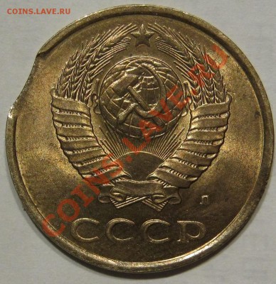 3коп91л.Выкус до 05.11 в 22-00 мск - IMG_0687.JPG