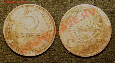 5коп. 52 - 1нояб 552