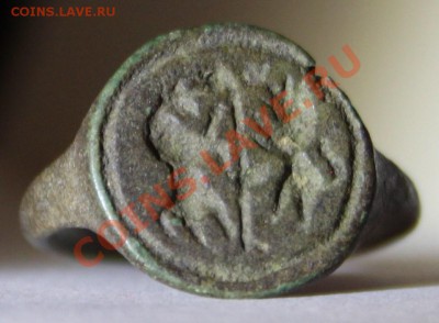 Перстень "Лев и Единорог" - 1.JPG