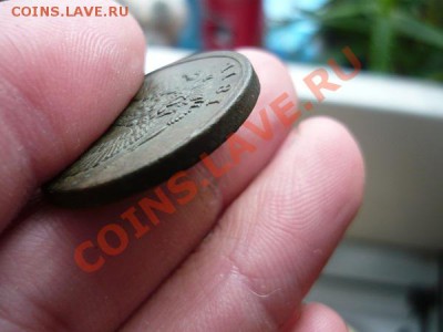 2 копейки 1811г. КМ ПБ сохран!!! - P1040757.JPG