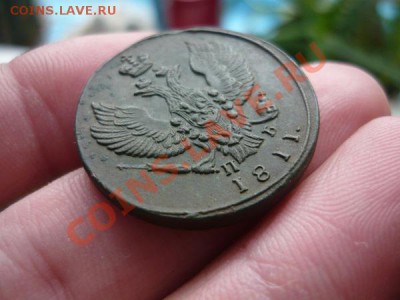 2 копейки 1811г. КМ ПБ сохран!!! - P1040758.JPG