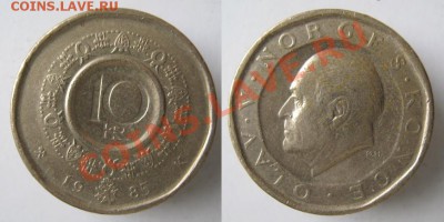 Разная инострань - 329 5 Норвегия 10 крон 1985