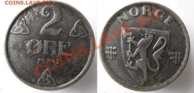 Разная инострань - 329 4 Норвегия 2 эре 1943
