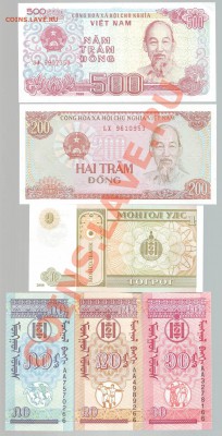 10 иностранных бон.Состояние:UNC. до 07.11.12 в 22.00мск - боны 30001.JPG
