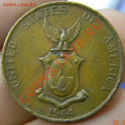 1 сентаво Филипины 1944г. - DSCN3338_thumb