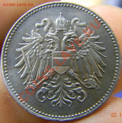 20 геллеров Австро-Венгрия 1917г. - DSCN3342_thumb